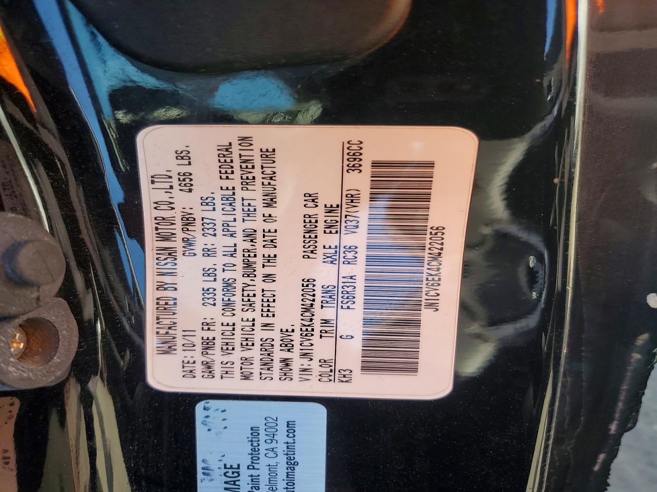 2012 INFINITI G37 COUPE BASE photo 23