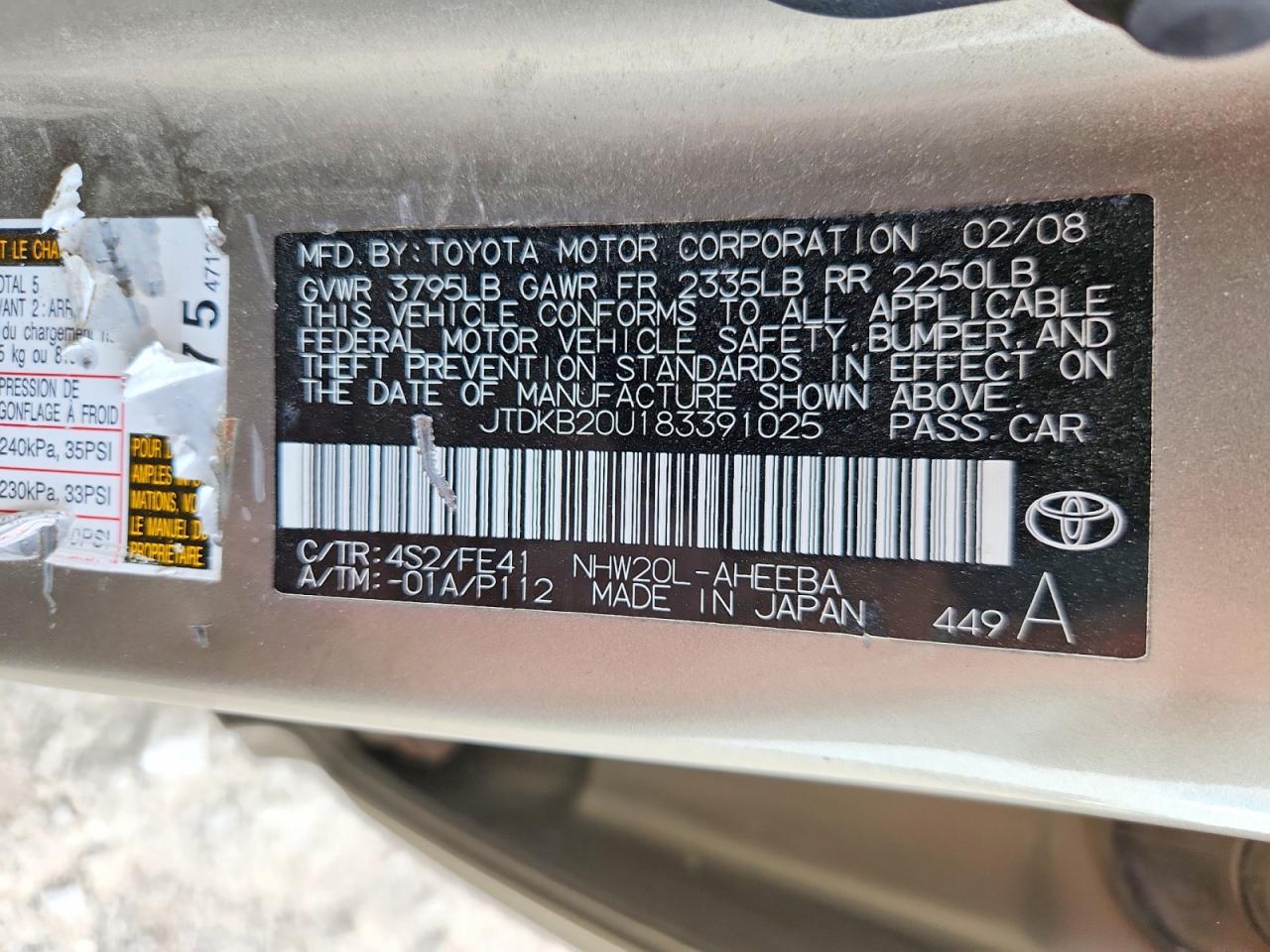 2008 TOYOTA PRIUS BASE photo 34