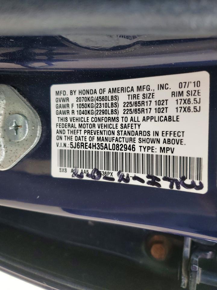 2010 HONDA CR-V LX photo 40