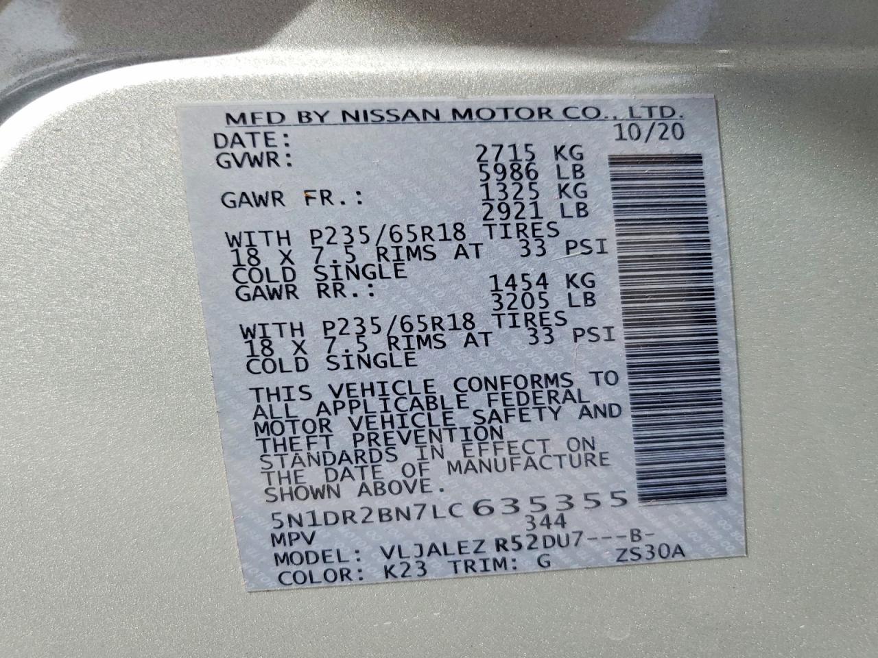 2020 NISSAN PATHFINDER SV photo 27