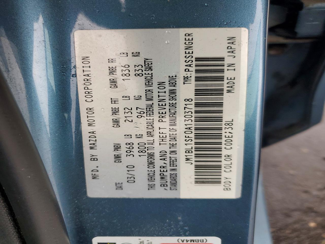 2010 MAZDA 3 I photo 34