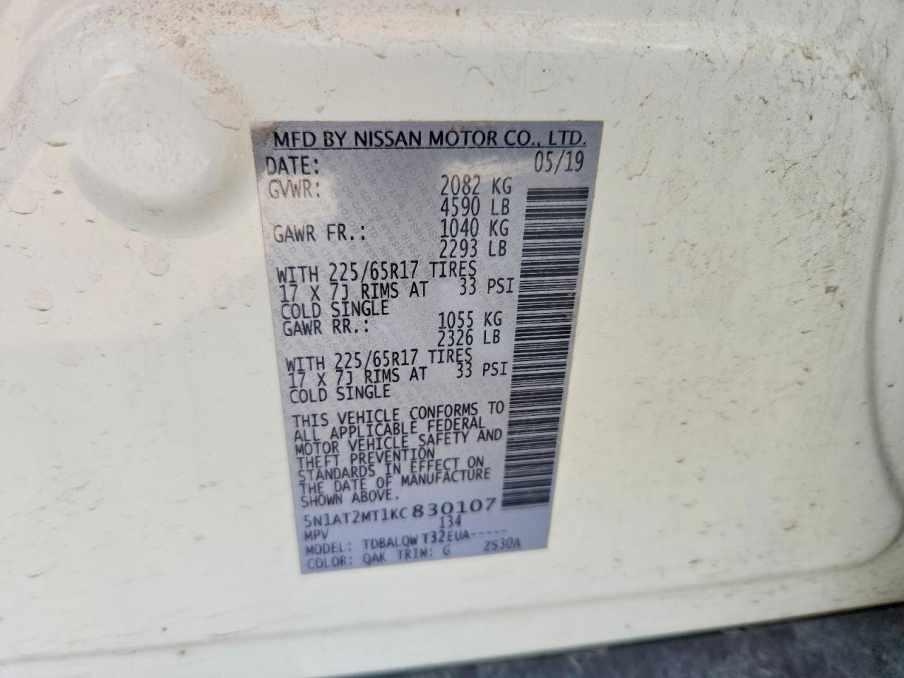 2019 NISSAN ROGUE SV photo 25
