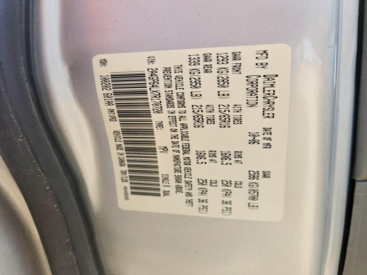 2007 CHRYSLER TOWN & COUNTRY LIMITED photo 14