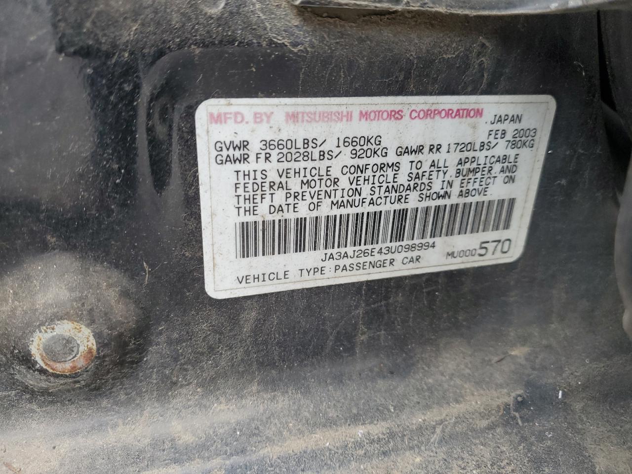 2003 MITSUBISHI LANCER ES photo 34