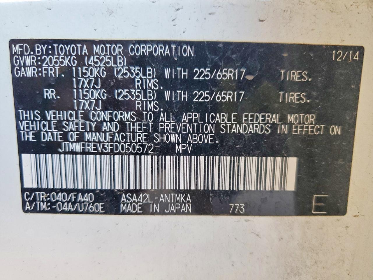 2015 TOYOTA RAV4 XLE photo 13