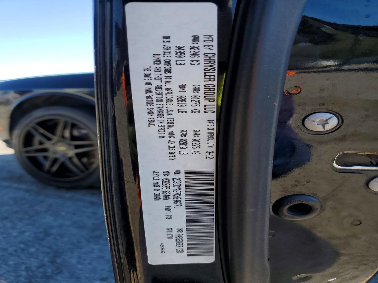 2012 DODGE CHALLENGER SXT photo 37