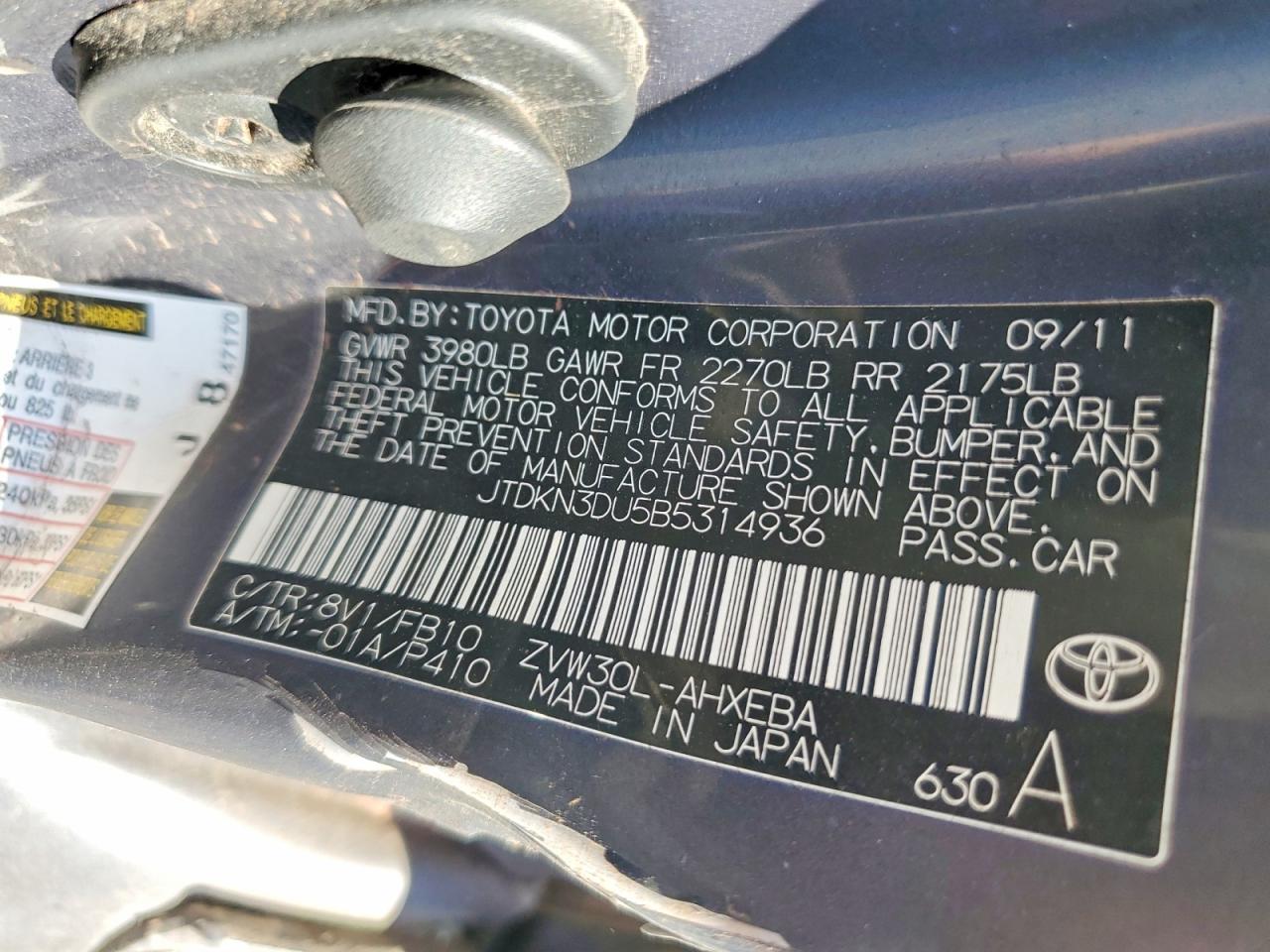 2011 TOYOTA PRIUS THREE photo 34