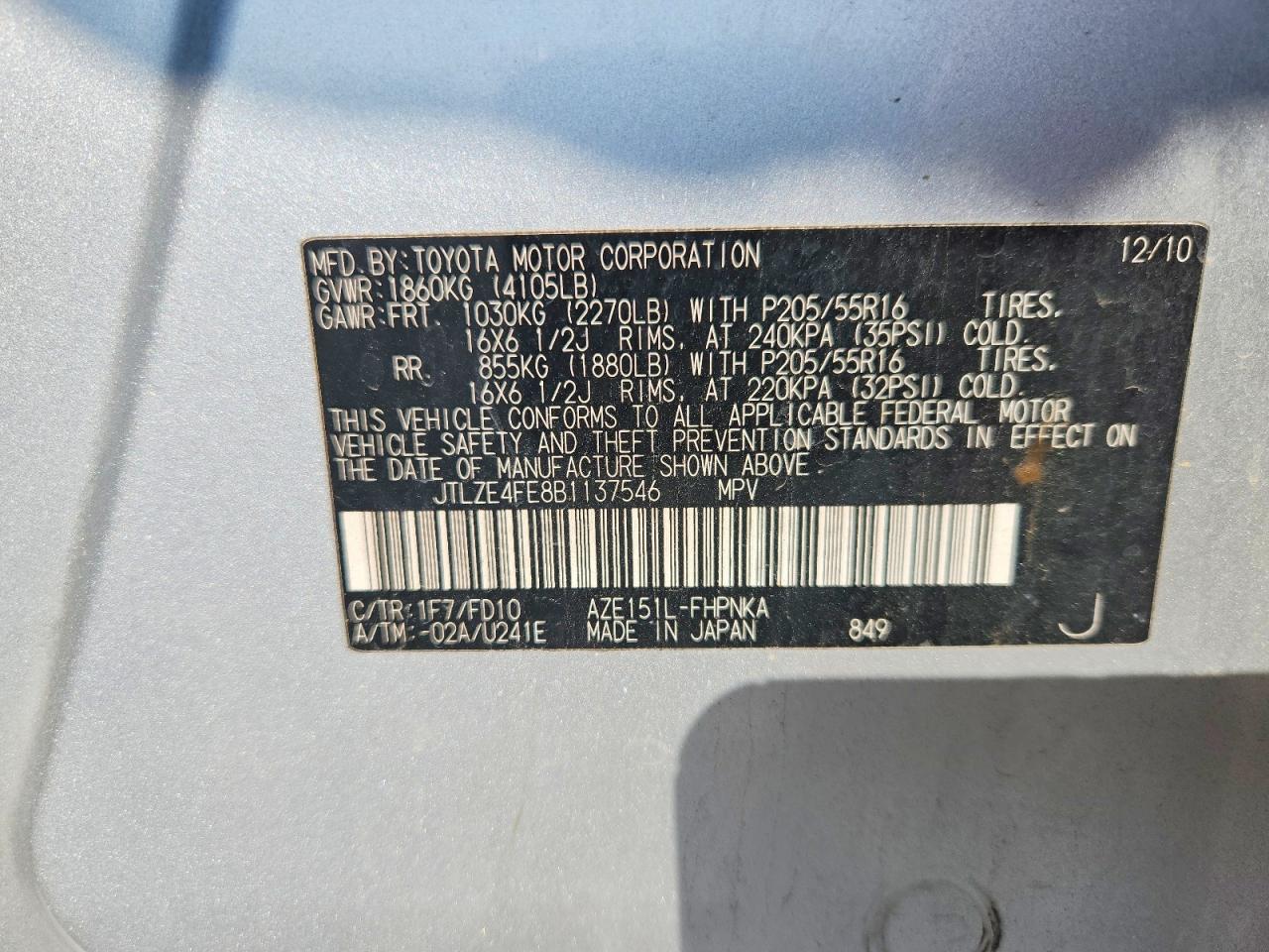 2011 TOYOTA SCION XB photo 23