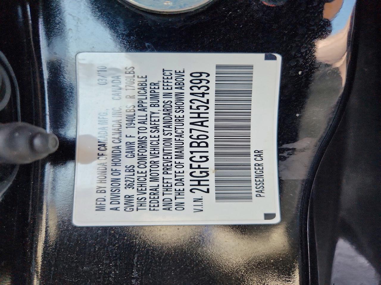 2010 HONDA CIVIC LX photo 25