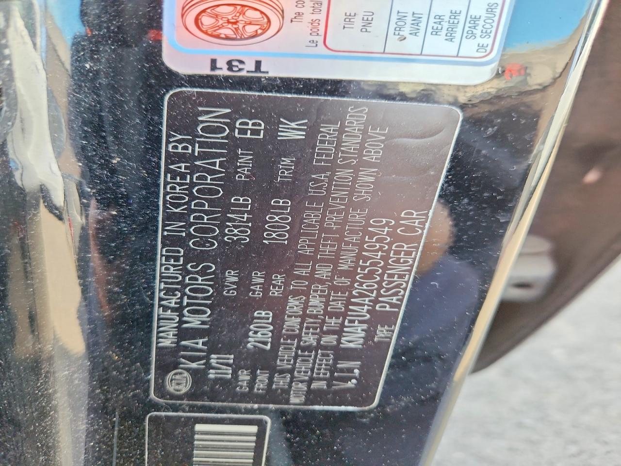 2012 KIA FORTE EX photo 34