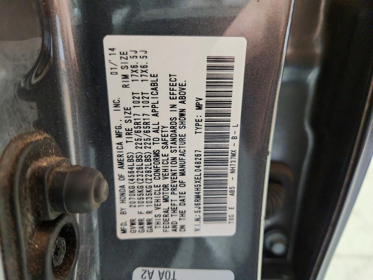 2014 HONDA CR-V EX photo 13