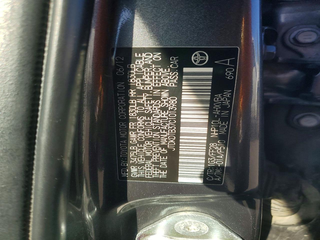 2012 TOYOTA PRIUS C TWO photo 23