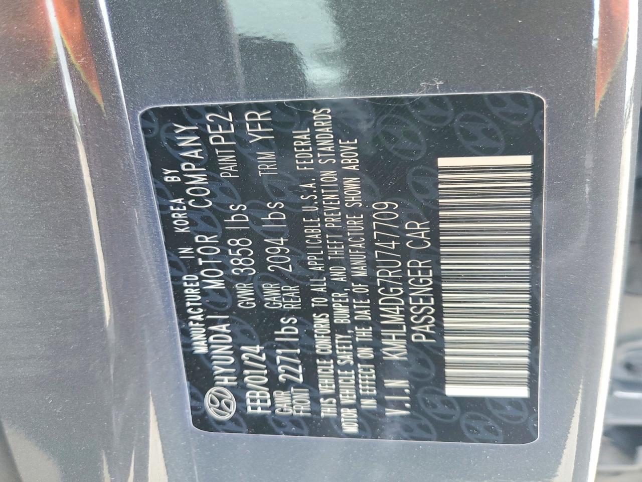2024 HYUNDAI ELANTRA SEL photo 25