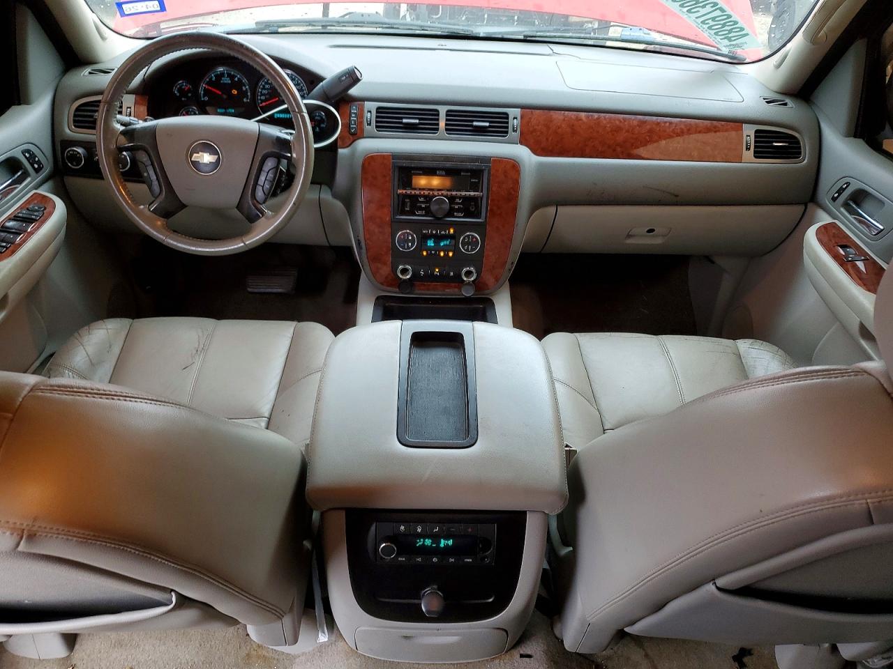 2008 CHEVROLET SUBURBAN K1500 LS photo 22