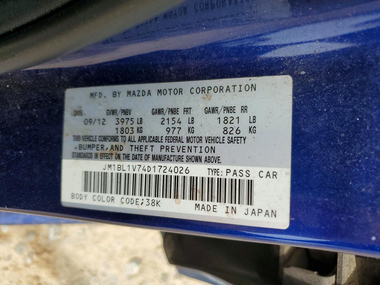 2013 MAZDA 3 I photo 25