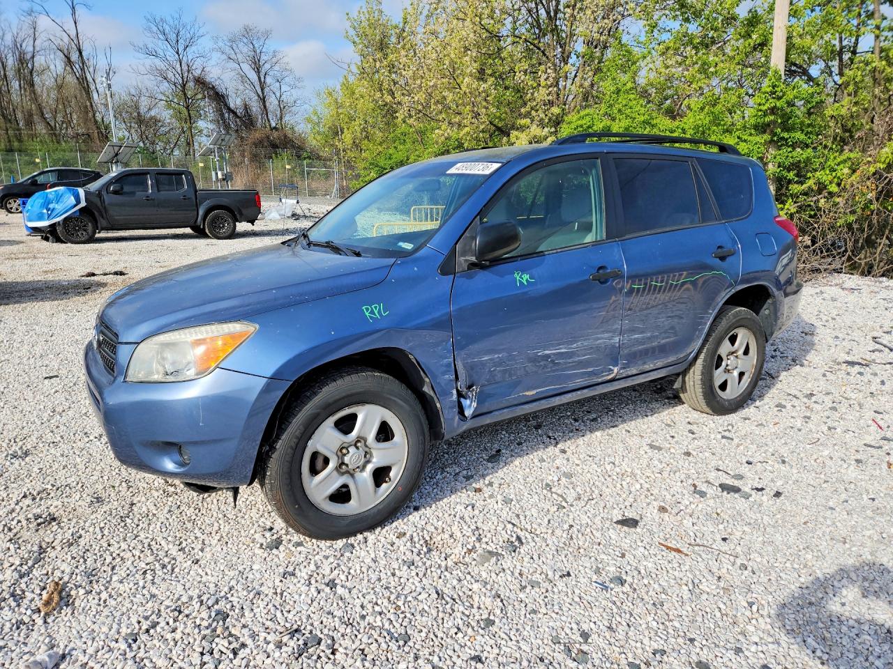 2008 TOYOTA RAV4
