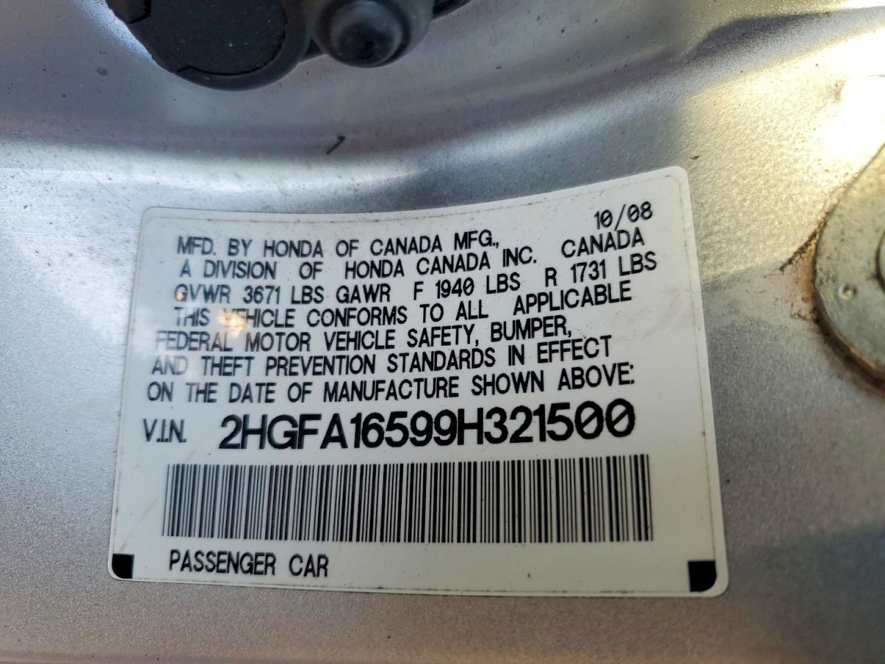 2009 HONDA CIVIC LX photo 37
