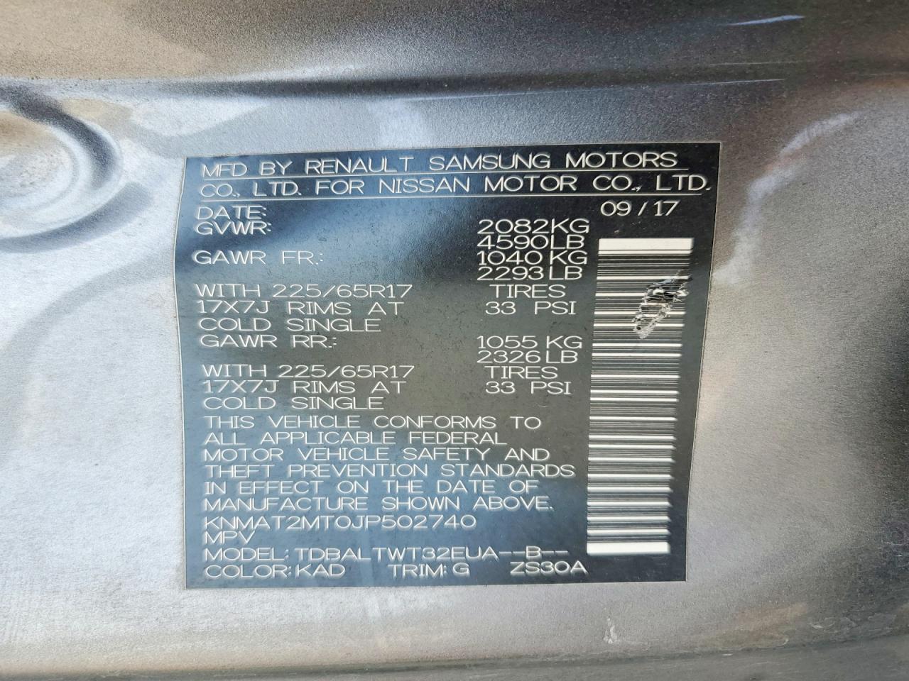 2018 NISSAN ROGUE SV photo 25