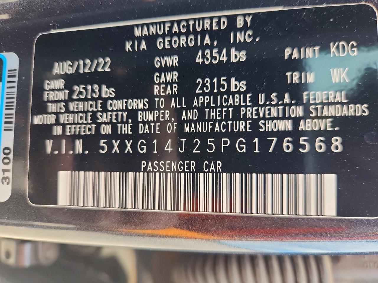 2023 KIA K5 LXS photo 13