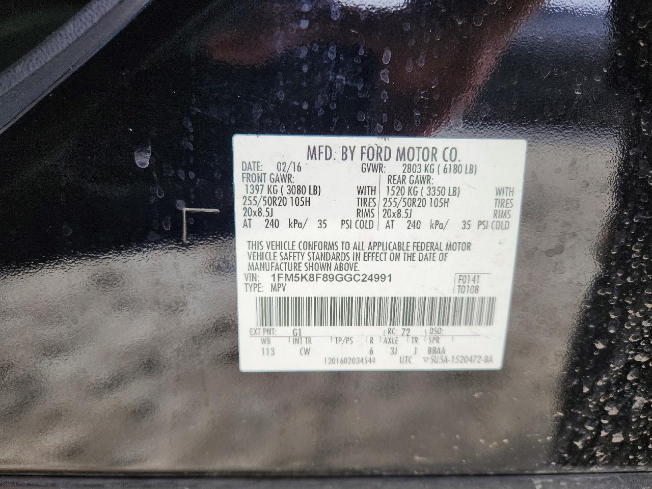 2016 FORD EXPLORER LIMITED photo 12