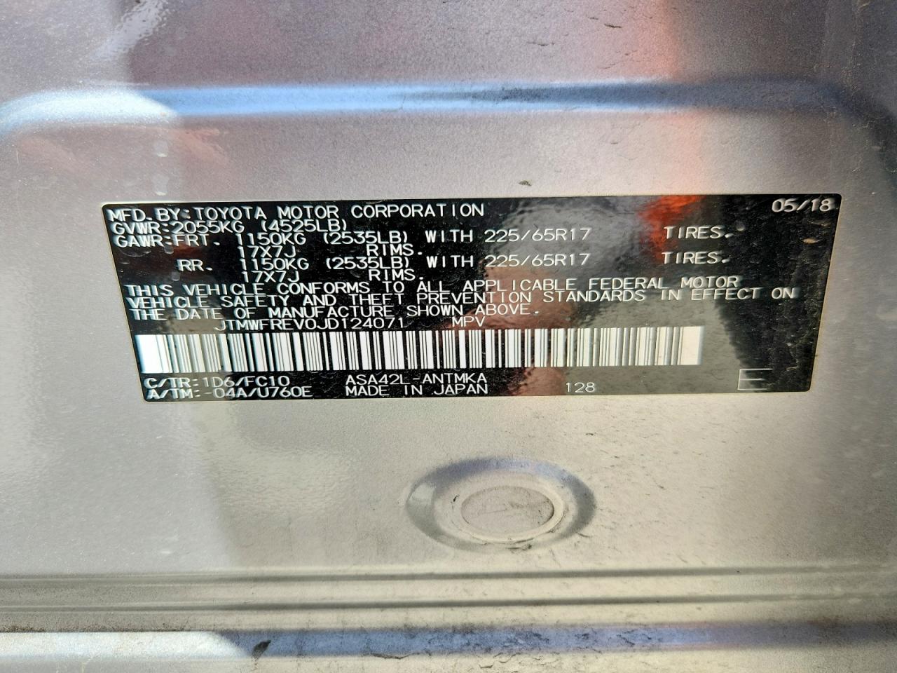 2018 TOYOTA RAV4 photo 25