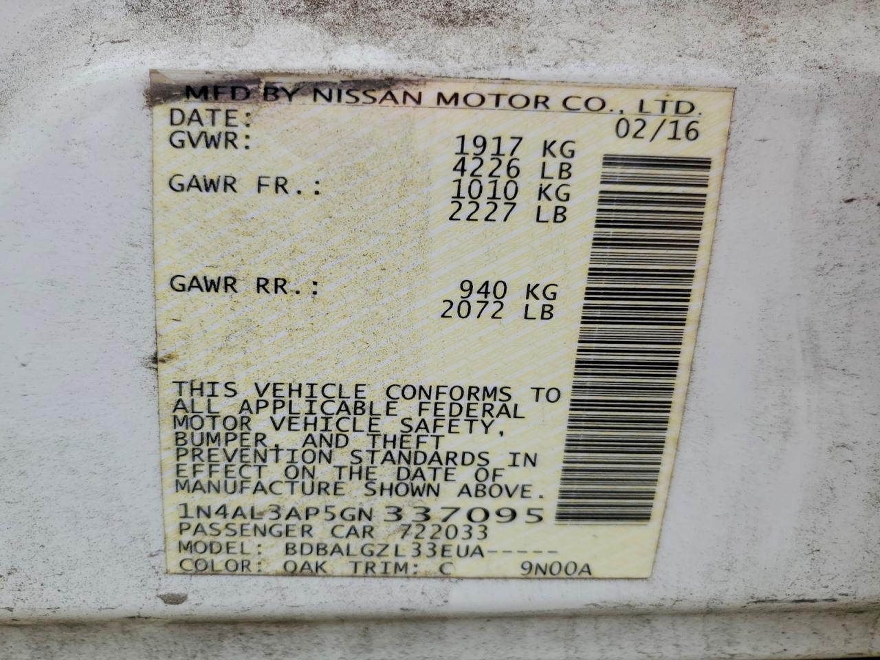 2016 NISSAN ALTIMA 2.5 S photo 23