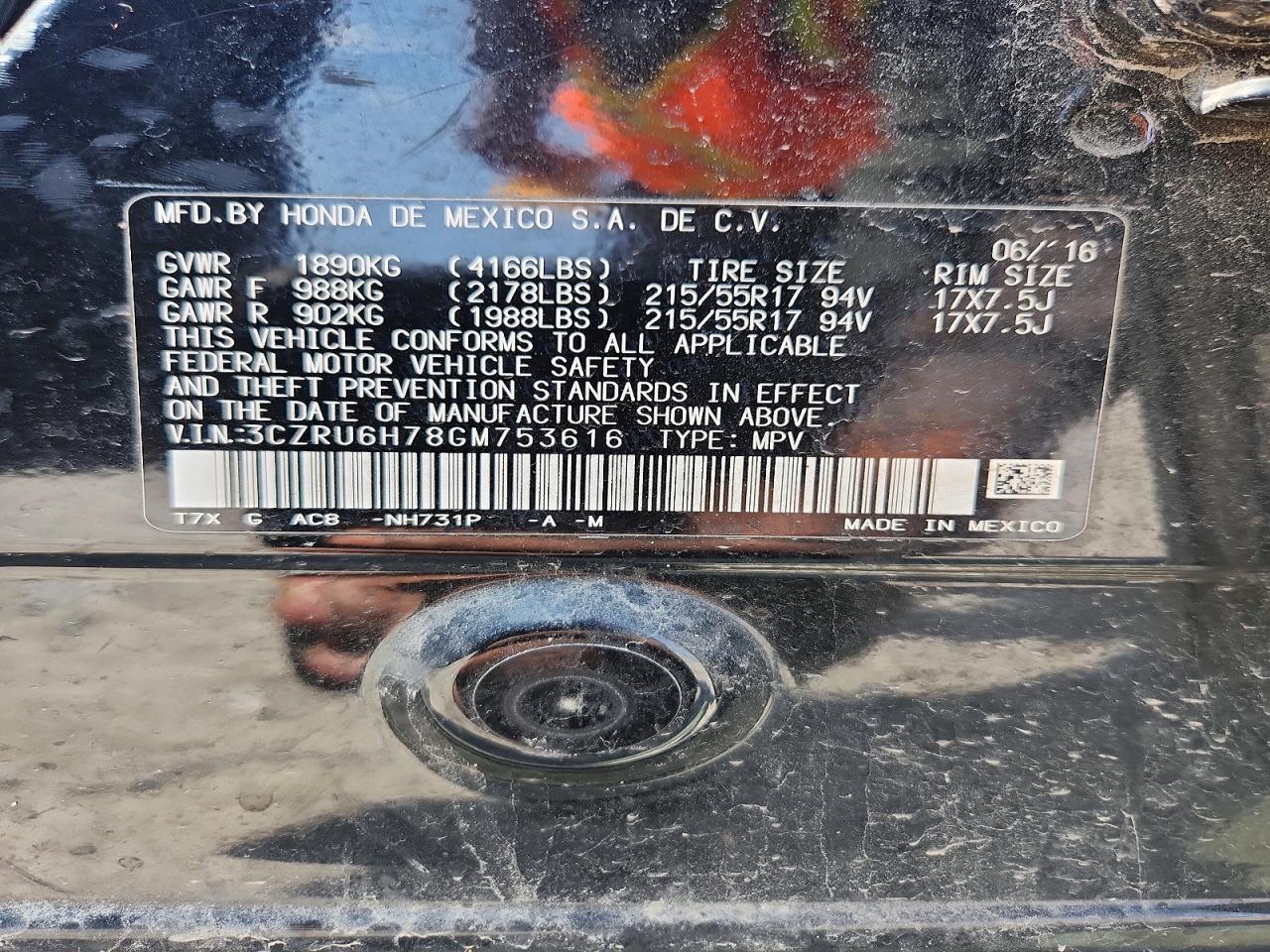 2016 HONDA HR-V EXL photo 13