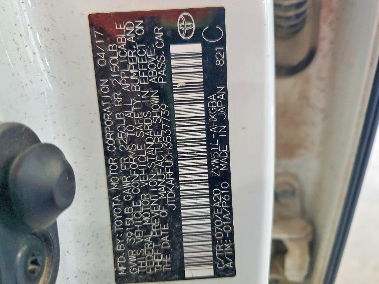 2017 TOYOTA PRIUS FOUR photo 23