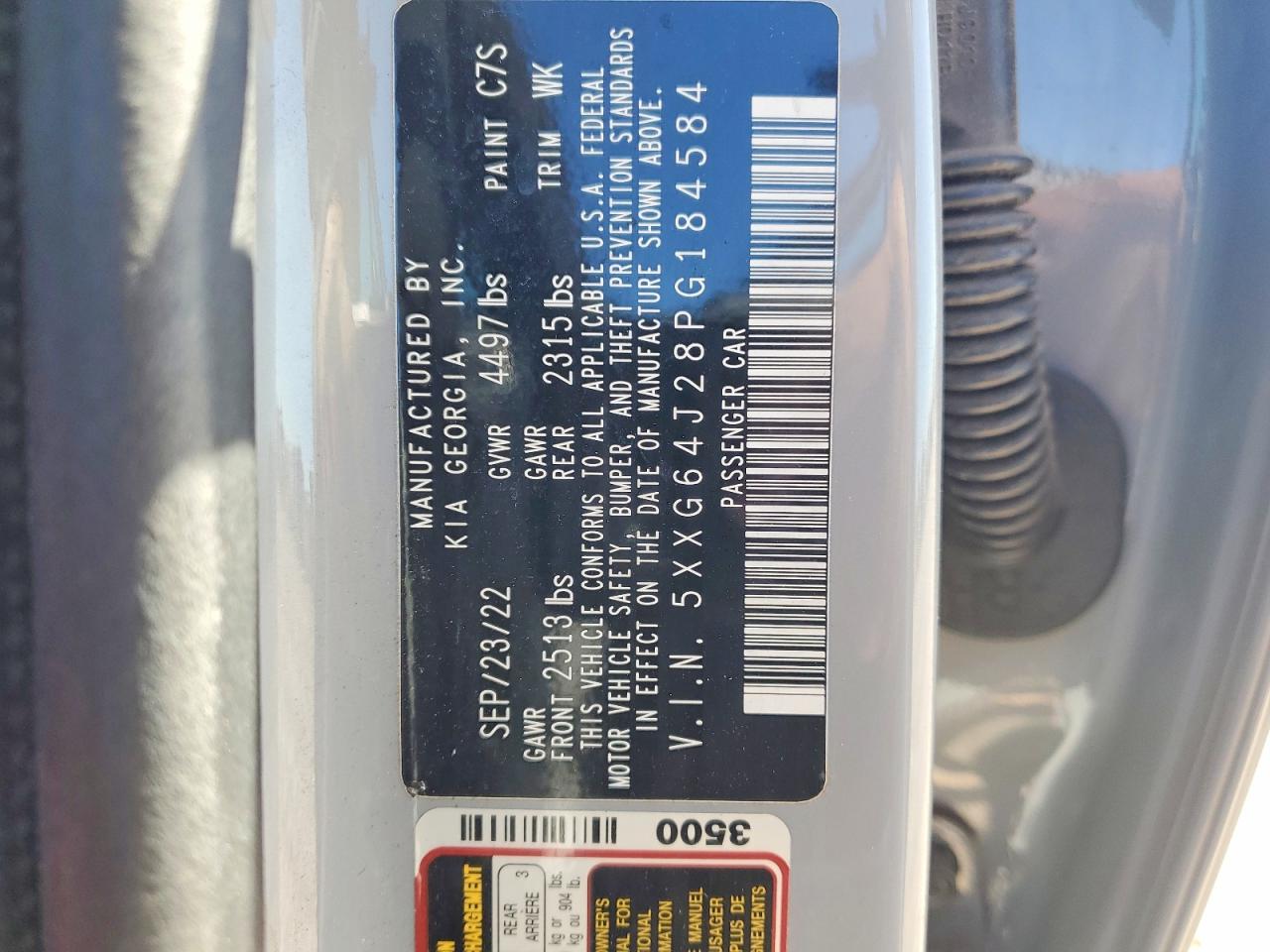 2023 KIA K5 GT-LINE photo 12