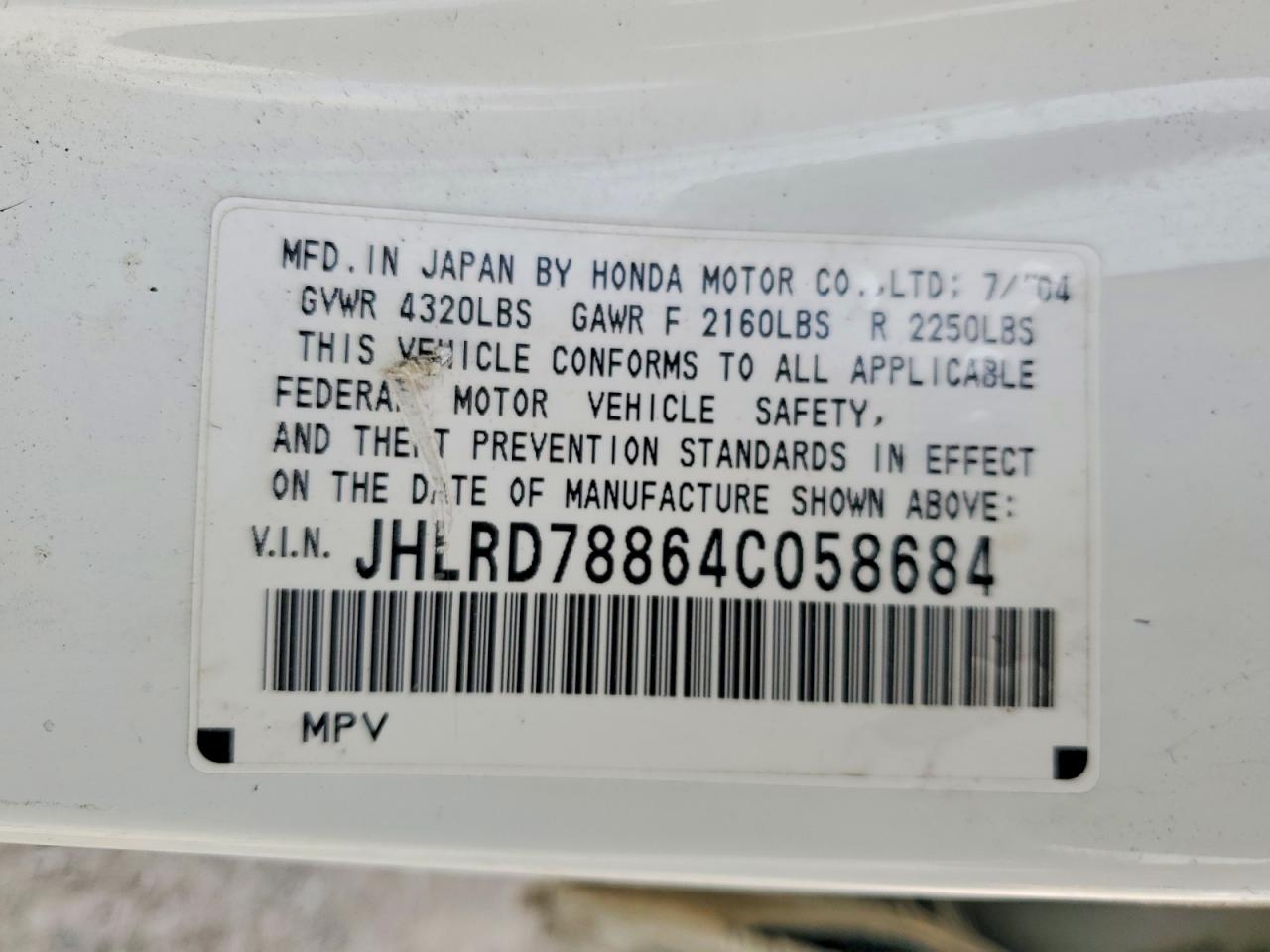 2004 HONDA CR-V EX photo 25