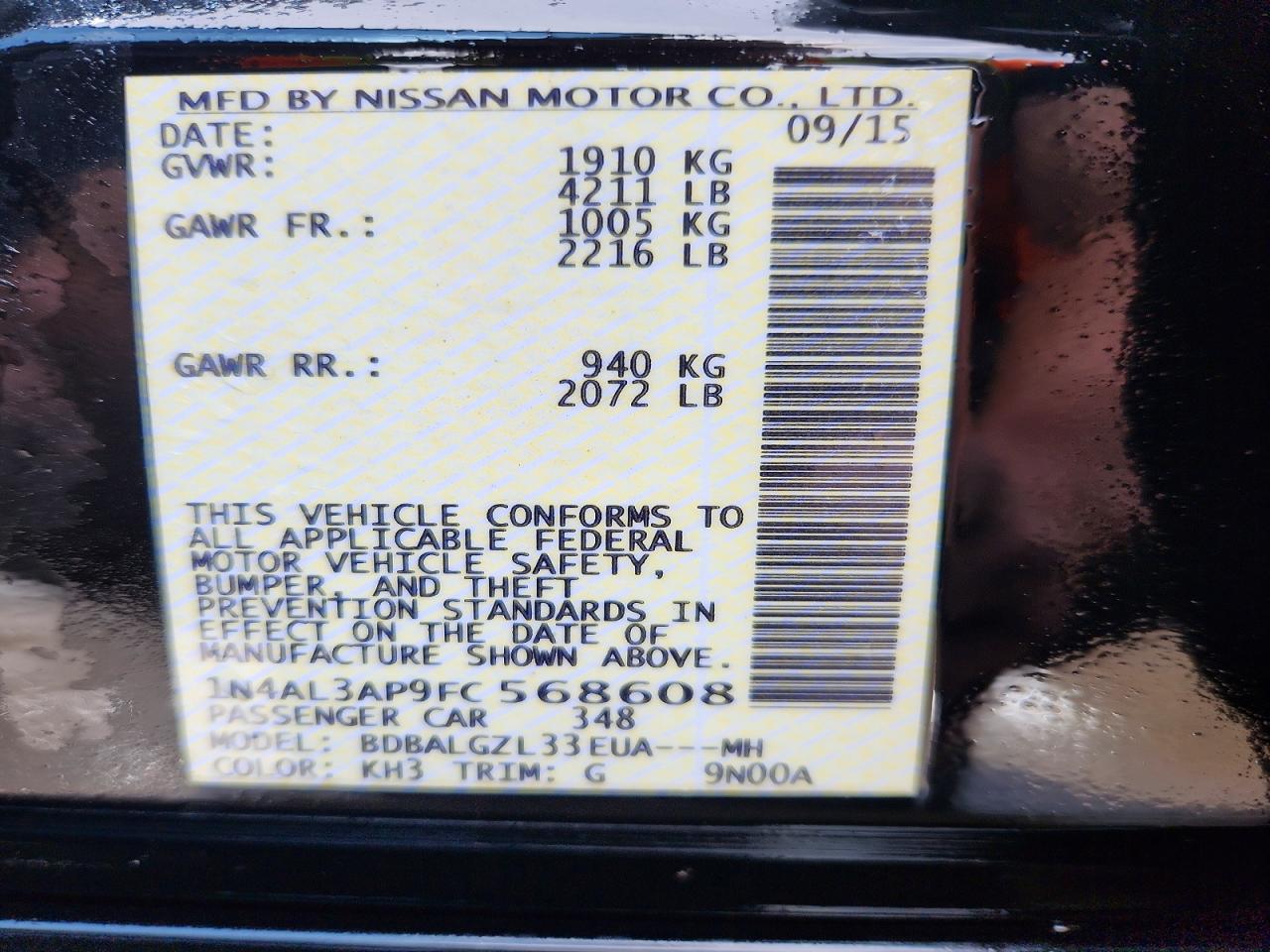 2015 NISSAN ALTIMA 2.5 S photo 23