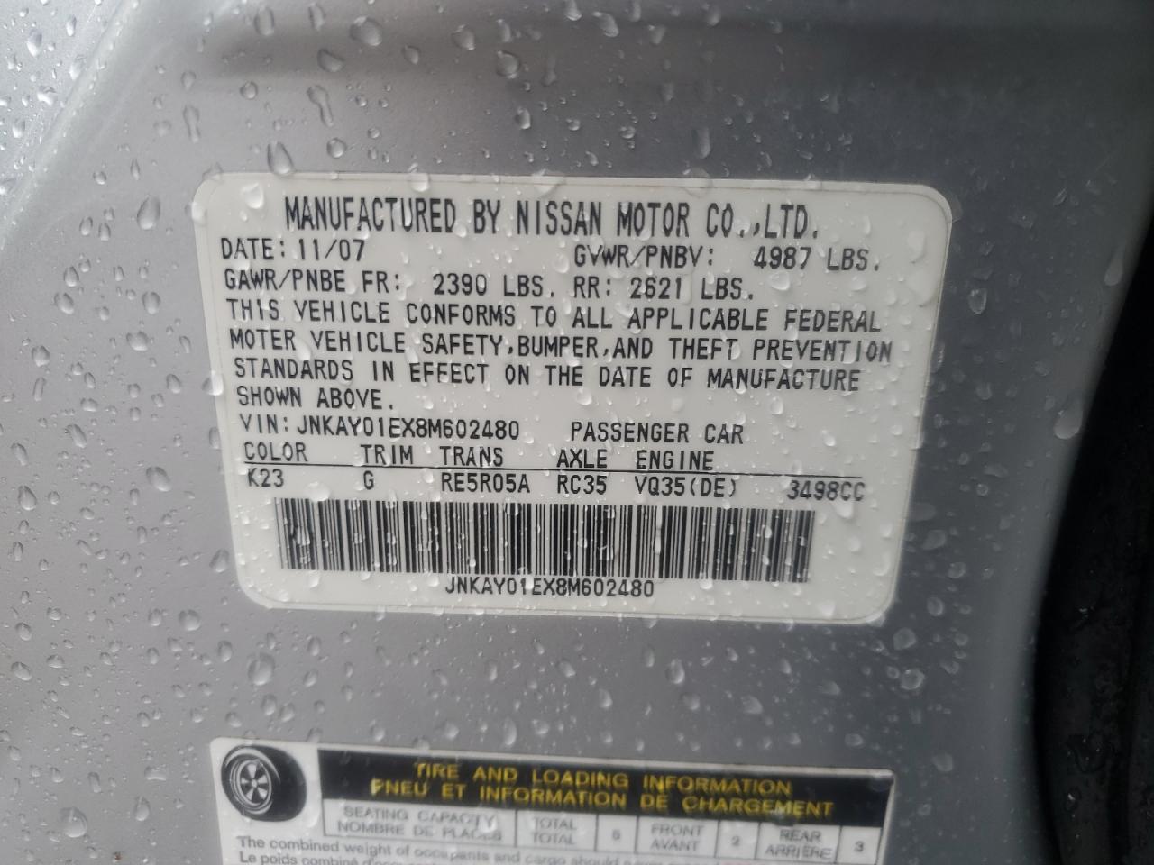 2008 INFINITI M35 BASE photo 12