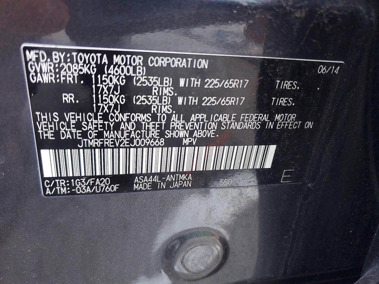 2014 TOYOTA RAV4 XLE photo 34