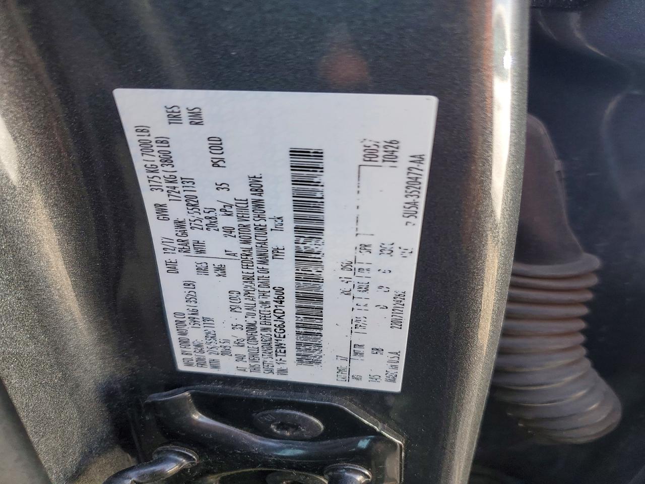 2018 FORD F150 SUPERCREW photo 34