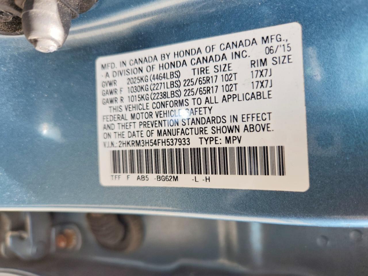 2015 HONDA CR-V EX photo 13