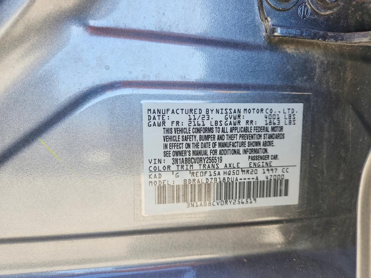 2024 NISSAN SENTRA SV photo 12