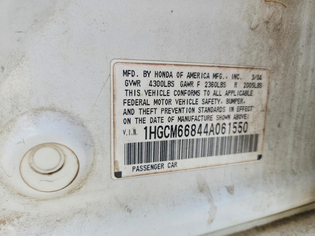 2004 HONDA ACCORD EX photo 23