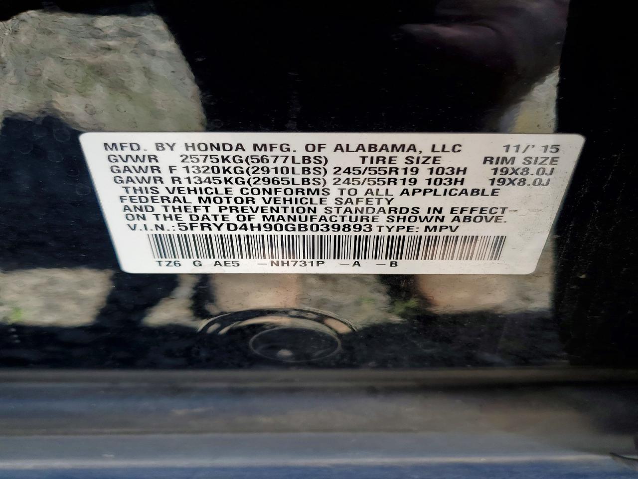 2016 ACURA MDX ADVANCE photo 13
