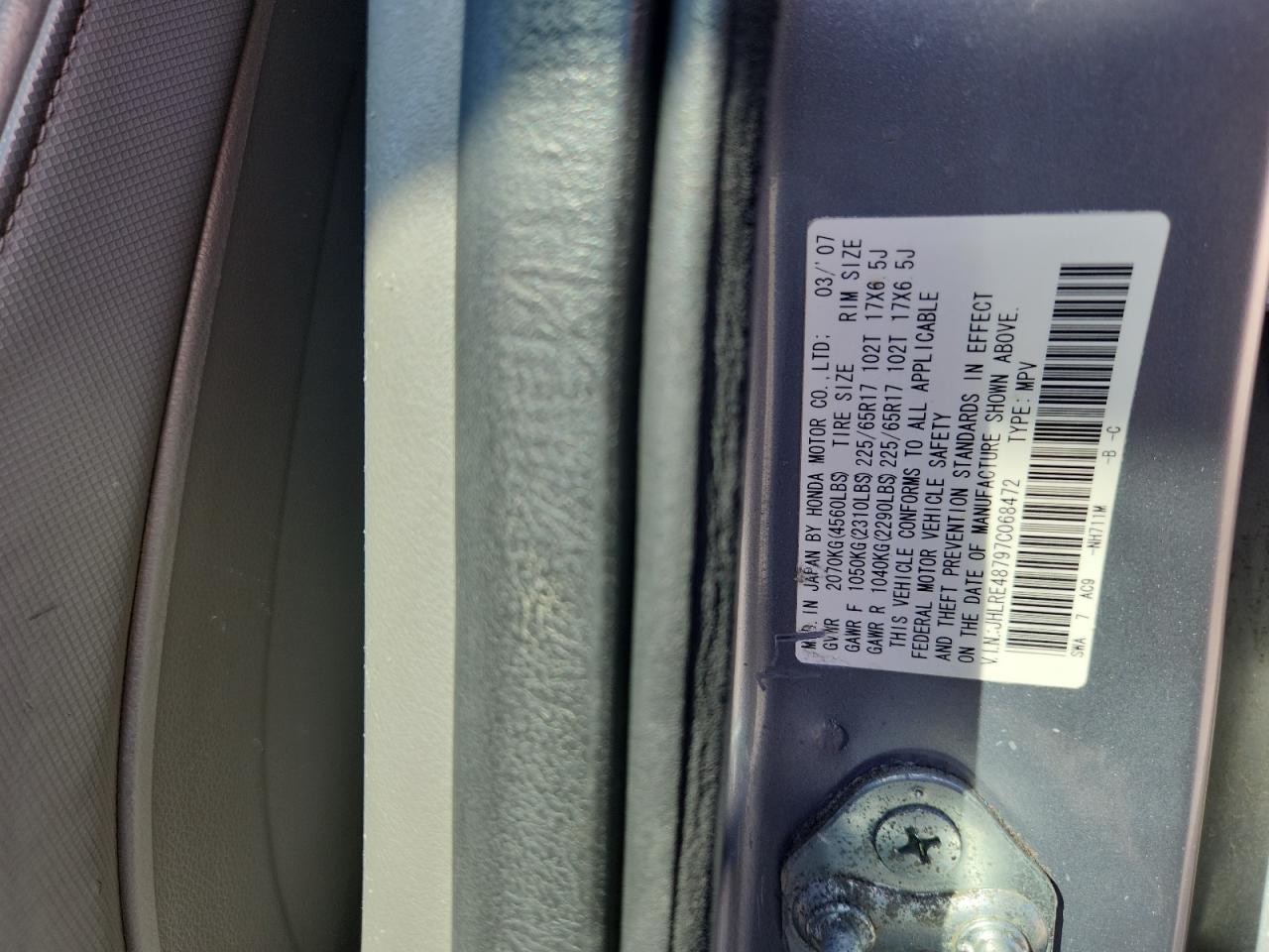 2007 HONDA CR-V EXL photo 27