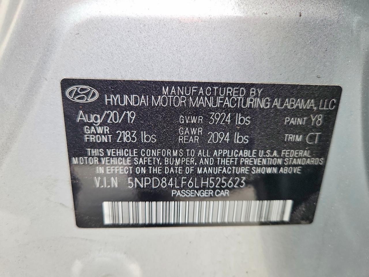 2020 HYUNDAI ELANTRA SEL photo 12