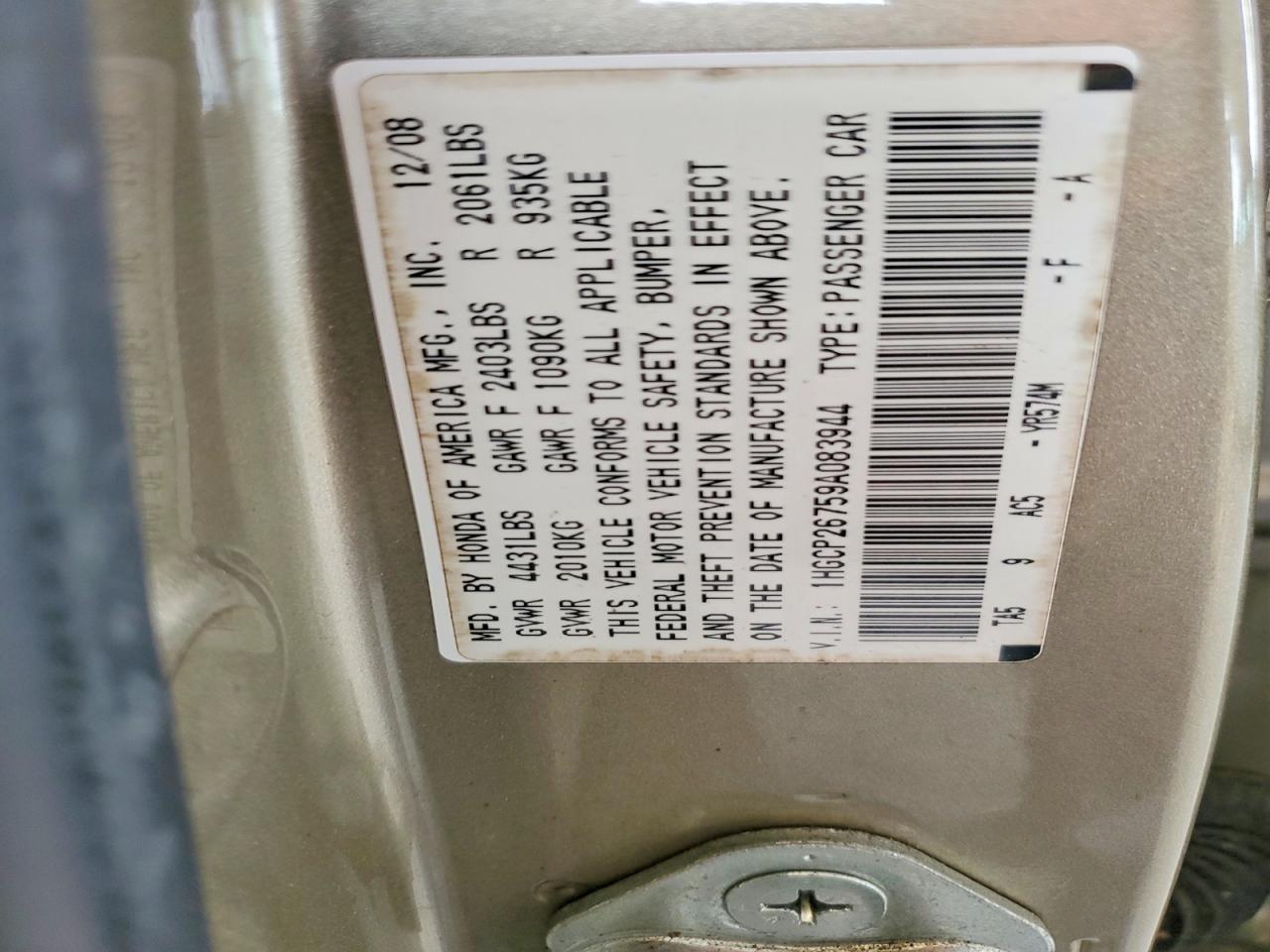2009 HONDA ACCORD EX photo 23