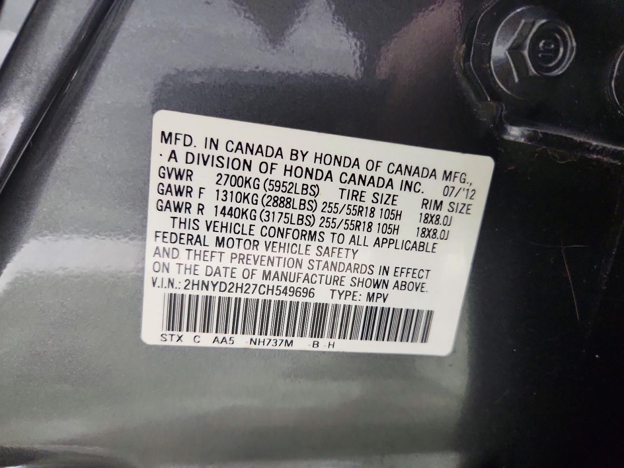 2012 ACURA MDX photo 37