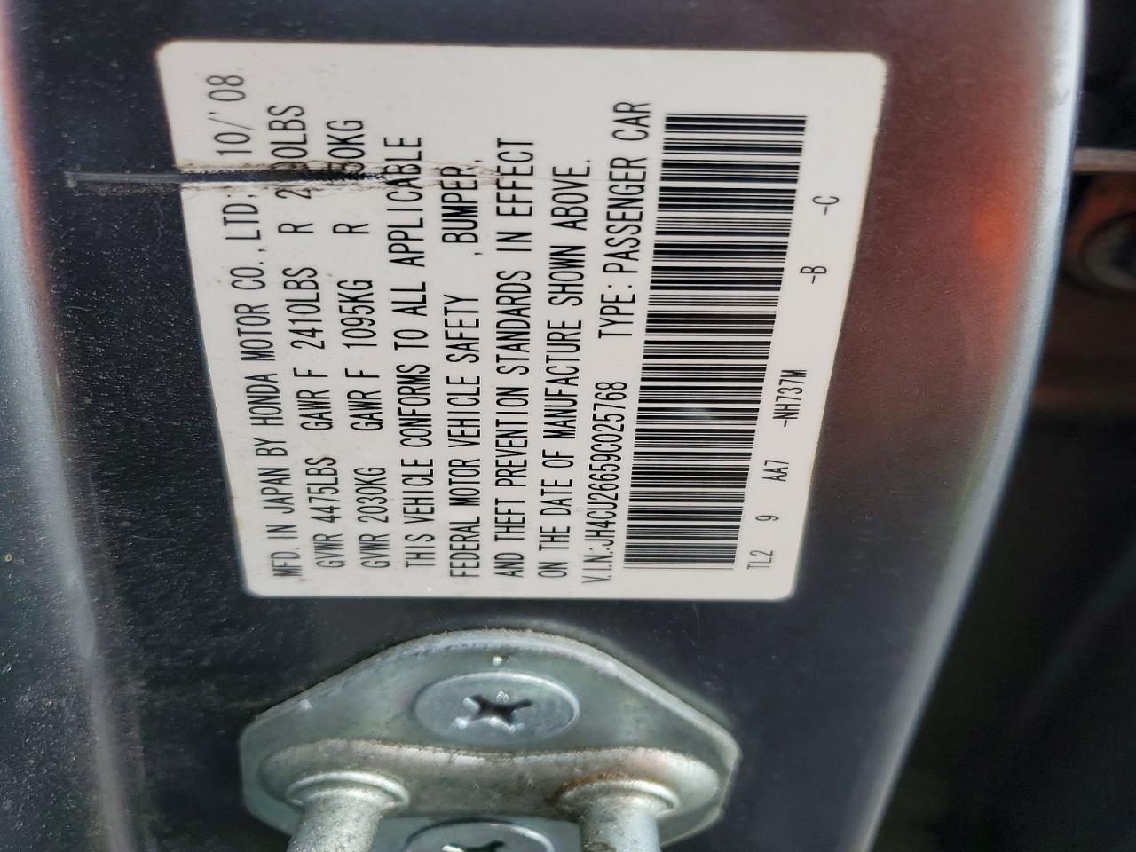 2009 ACURA TSX photo 23