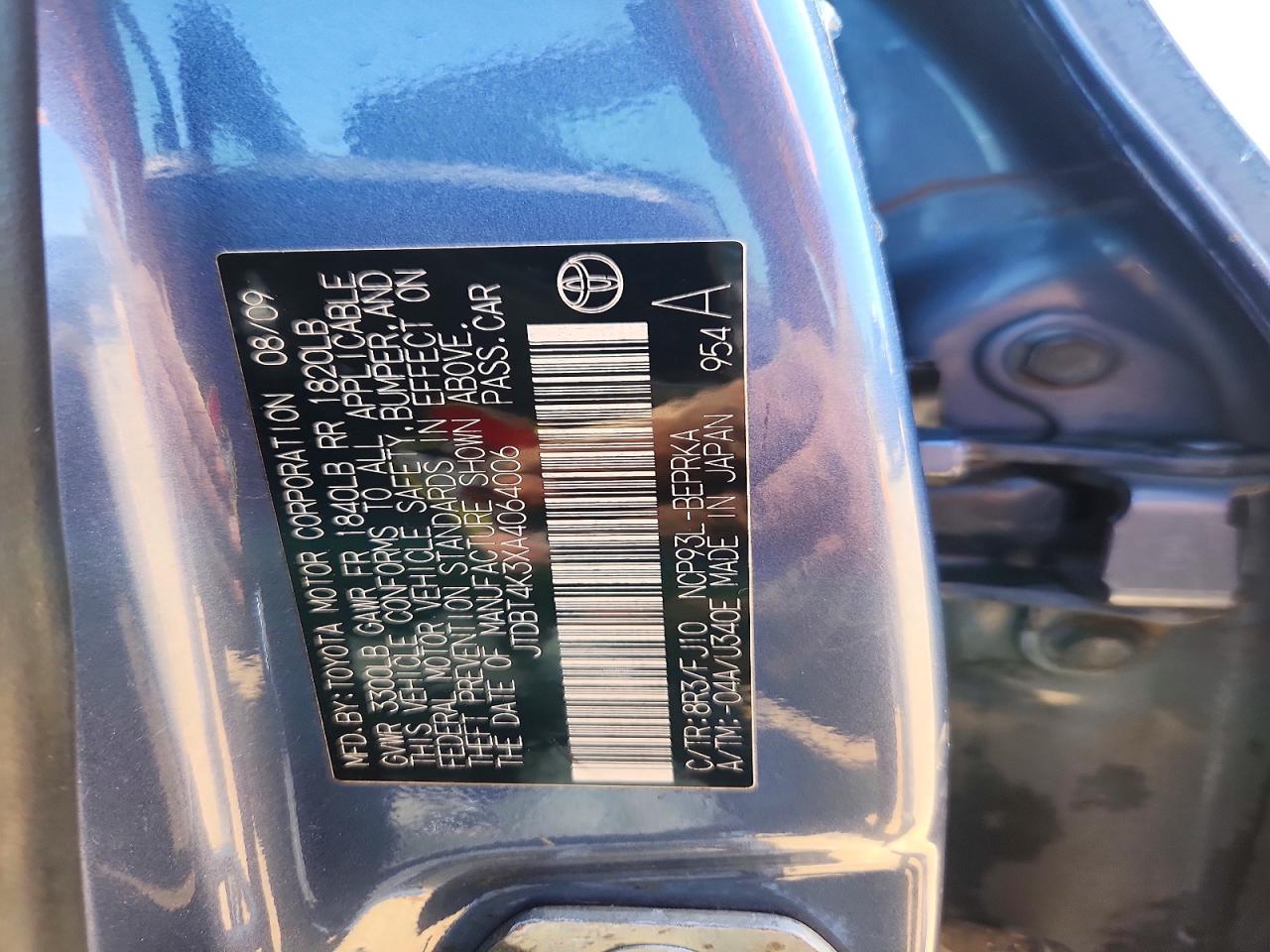 2010 TOYOTA YARIS BASE photo 37