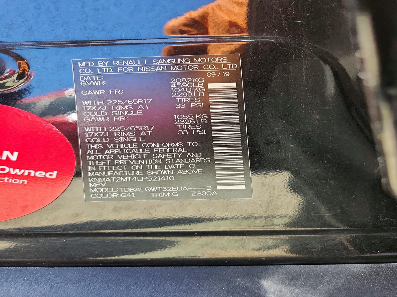 2020 NISSAN ROGUE SV photo 27