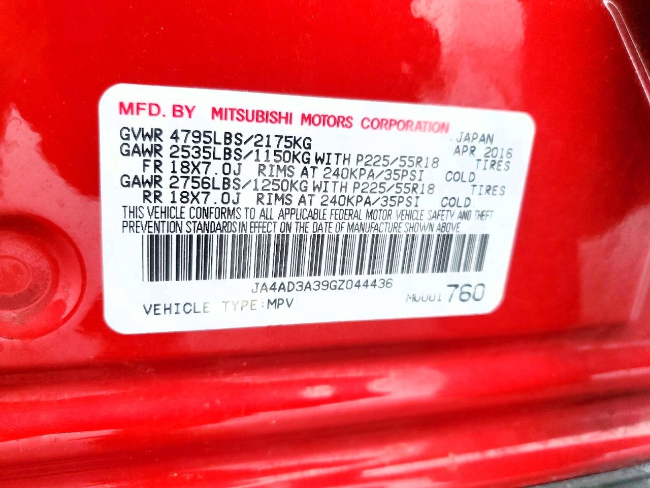 2016 MITSUBISHI OUTLANDER SE photo 14