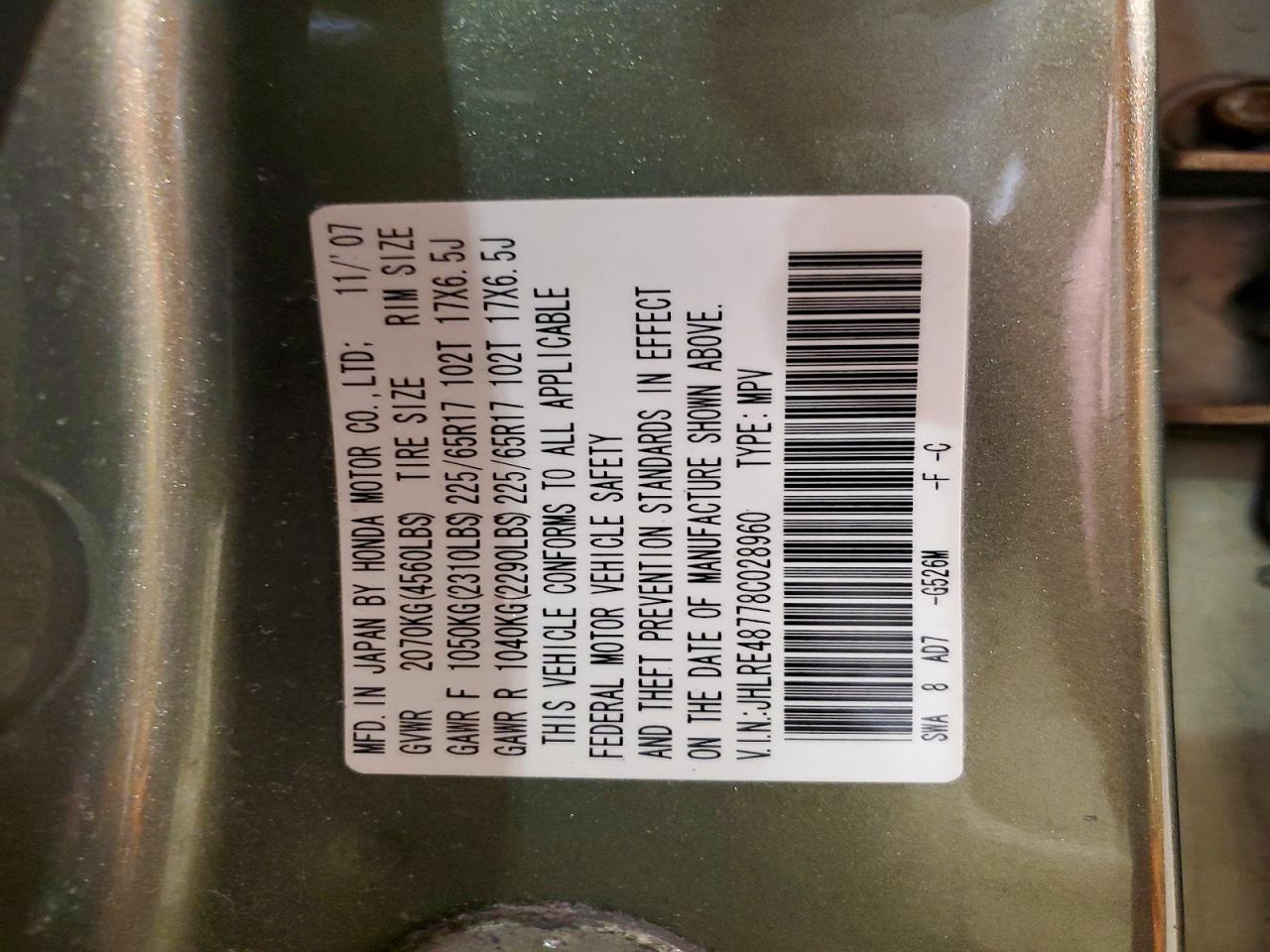 2008 HONDA CR-V EXL photo 37