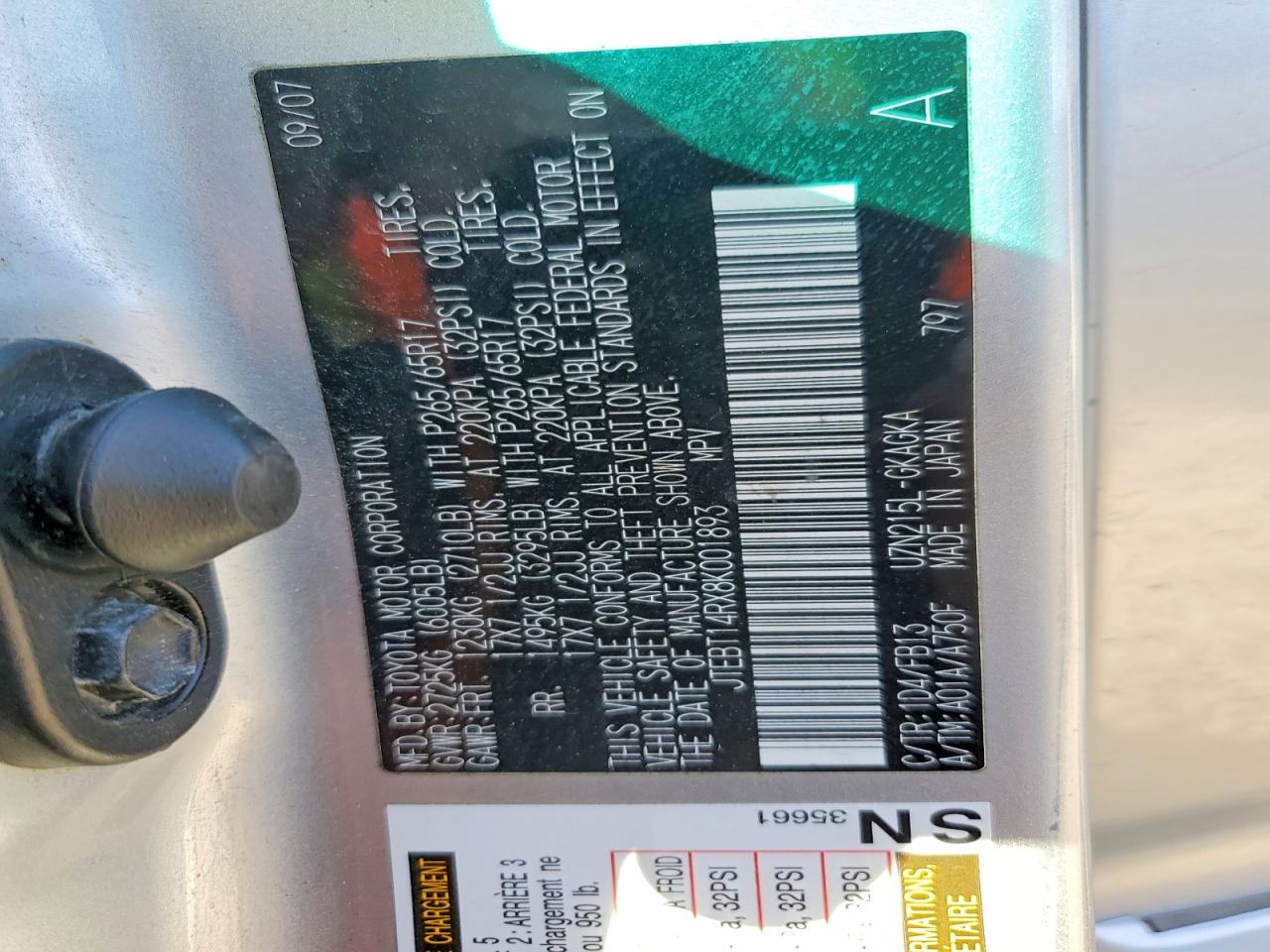 2008 TOYOTA 4RUNNER SPORT EDITION photo 40
