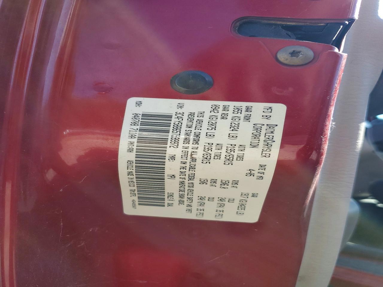 2005 CHRYSLER PT CRUISER TOURING photo 23