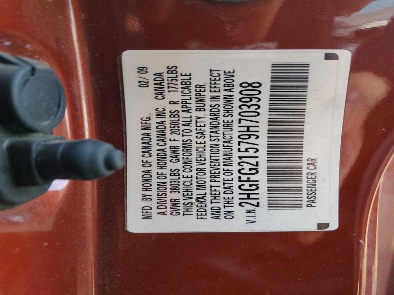 2009 HONDA CIVIC SI photo 34